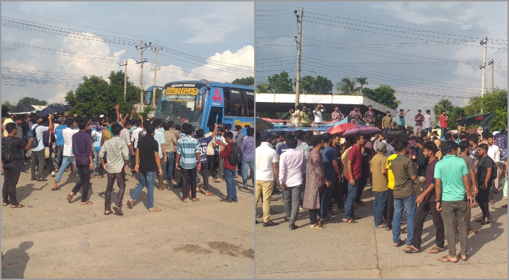কোটা বাতিলের দাবিতে ঢাকা-চট্টগ্রাম মহাসড়ক অবরোধ 